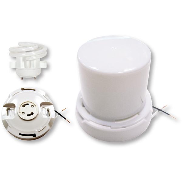 2PC GU24 KEYLESS SHORT SIZE Online