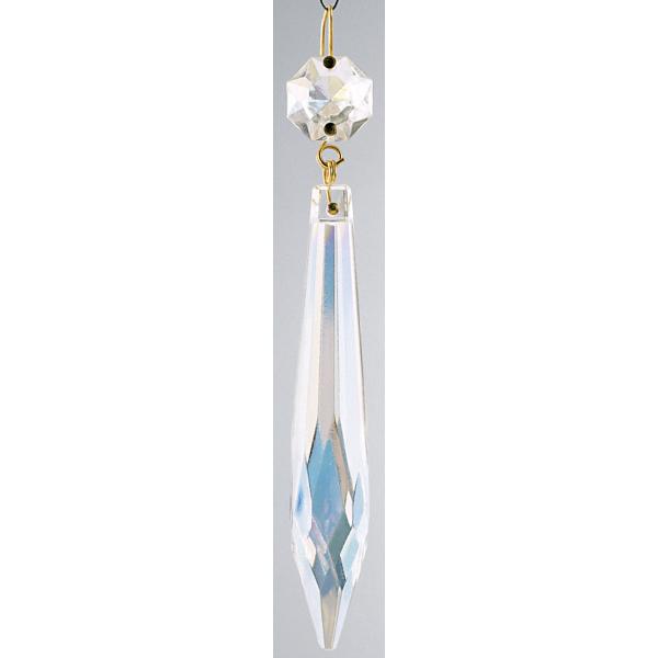 3″ AURORA “U” DROP Discount