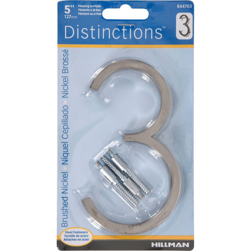 5″ SLV DSNCT #3 SCRW 1PC Supply
