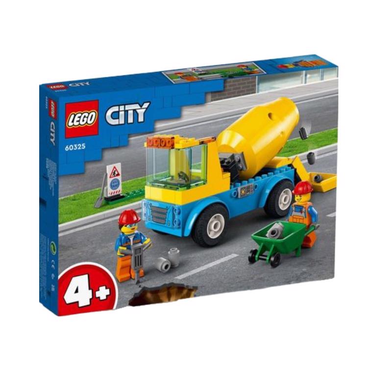 BUILD TOY CMNT MXR 85PC Supply