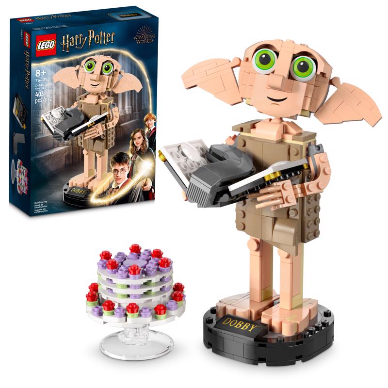 DOBBY HOUSE ELF TOY 7.5″ Fashion